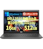 Windowsノート本体 DELL Latitude3510 i5-10310U 8GB |2313 Amazon.co.jp: 【整備済み品】 Dell デル Latitude 3510 第10世代 i5