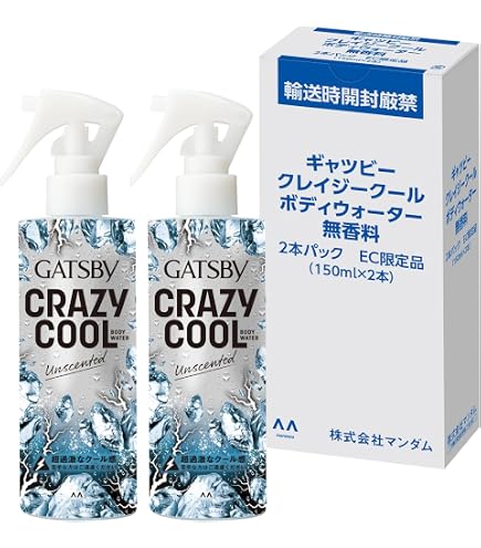 Amazon.co.jp: フレグランシー アンジョリー（＆JOLIEE） ボディ