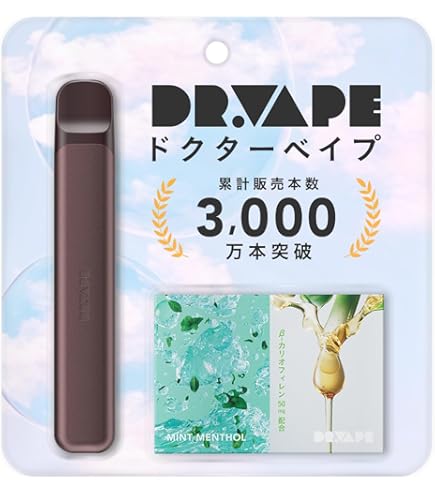 Amazon | DR.VAPE ドクターベイプ Model2 スターターキット [ ブラック