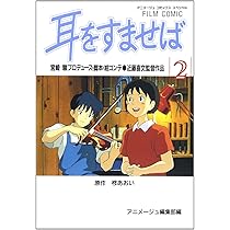 71uMQfWTRxL._AC_UL210_SR210,