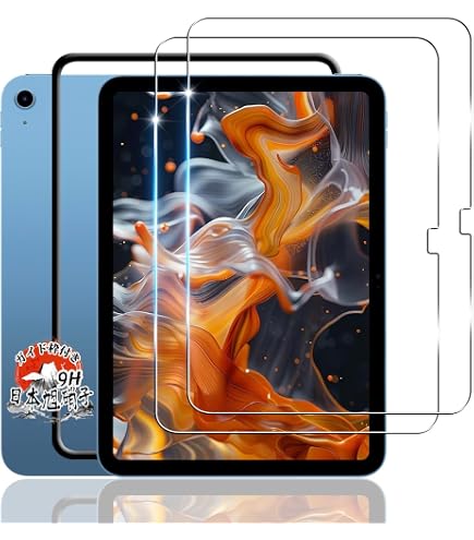 Amazon | 対応 Xiaomi Pad 6S Pro 12.4インチ 2024 用のガラスフィルム