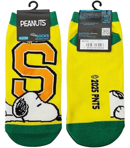 ダブルタップス4足セットWTAPS ソックス一足お得靴下 Amazon.co.jp: ダブルタップス 1足お得WTAPS 4色ソックスセット