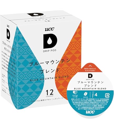 合計6000g UCC 有機栽培コーヒーダークロースト500g×12袋 豆 Amazon | UCC 有機栽培珈琲 ダークロースト(豆) 500g | 有機栽培珈琲