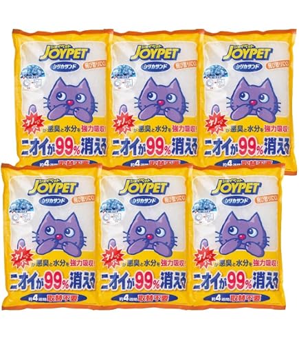 Amazon | Petsafe スクープフリーマシン 自動トイレ 互換品 繰り返し 