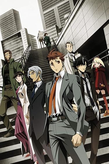 2019年秋アニメ - 警視庁 特務部 特殊凶悪犯対策室 第七課 -トクナナ-