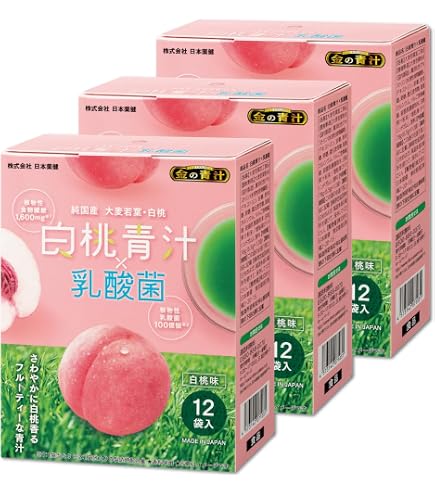 Amazon | ヤクルト 朝のフルーツ青汁 7gx15袋 | ヤクルトヘルスフーズ