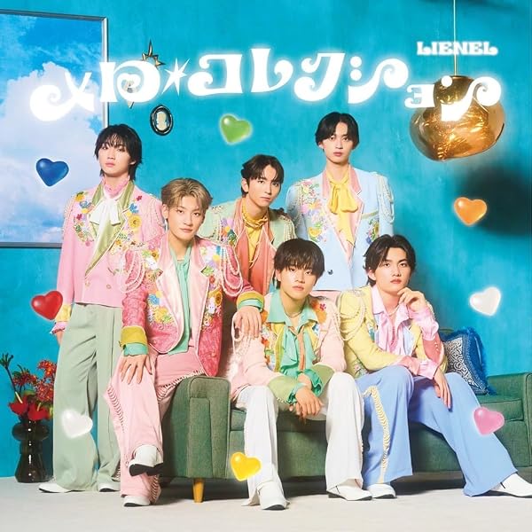 Amazon.co.jp: 超絶SUMMERでバカになれ [初回限定メンバーソロ盤（森田