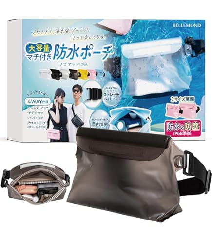 Amazon.co.jp: AQUAPAC 防水バッグ トレイルプルーフトートバッグL