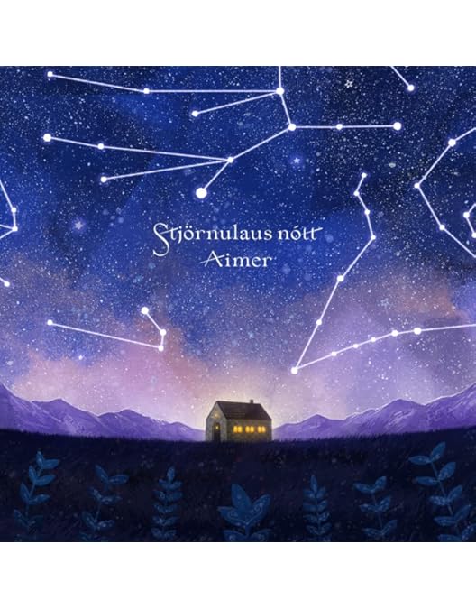 Amazon.co.jp: Aimer Hall Tour 2022 