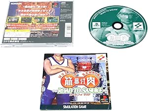 Amazon 筋肉番付 road to sasuke ゲームソフト Amazon 筋肉番付 road to sasuke ゲームソフト