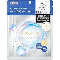 Saborino MEGA-Shot シートマスク 32枚入り 合計12箱 Saborino サボリーノ メガショット 薬用タイトニングマスク 32枚