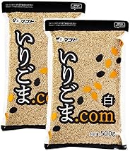【Amazon.co.jp限定】 マコト いりごま.com [チャック付き] 500g ×2袋