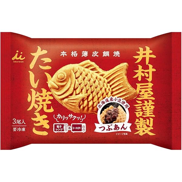 Amazon.co.jp: [冷凍] ニチレイ たいやき 5個×6袋 : 食品・飲料