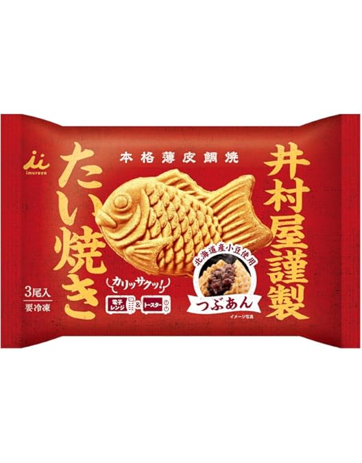 Amazon.co.jp: [冷凍] ニチレイ たいやき 5個×6袋 : 食品・飲料・お酒