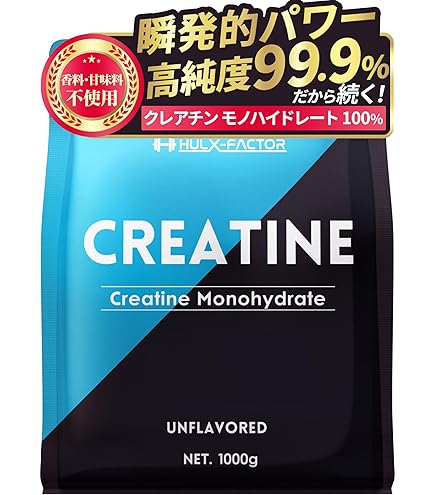 Amazon | グルタミン 1kg 低臭製法 パウダー ハルクファクター L