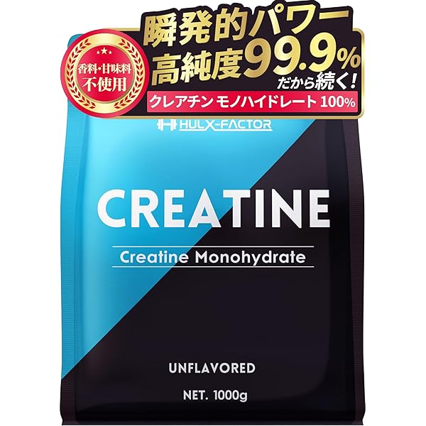 MYPROTEIN - つっち　ノンフレ－バ－5kg MYPROTEIN - つっち ノンフレ－バ－5kg MYPROTEIN - つっち