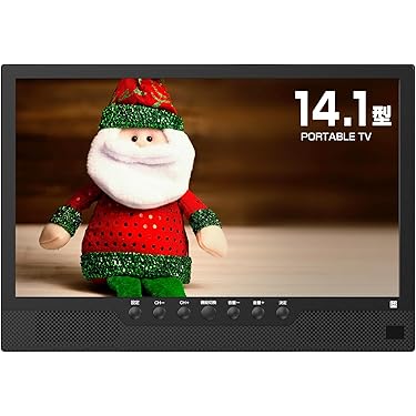 Amazon.co.jp ほしい物ランキング: ポータブルテレビ で、ほしい物
