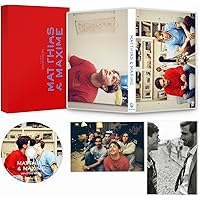 マティアス&マキシム [DVD]