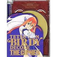 Amazon.co.jp: 鉄腕バーディー DECODE 1 【完全生産限定版】 [DVD