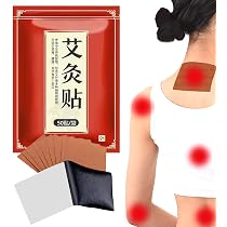 Amazon.co.jp: 火を使わない お灸 貼るお灸 千年灸(50枚入り) 生姜 温