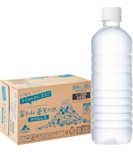 Amazon.co.jp: 前橋の天然水 アカギノメグミ「前橋ウィッチーズラベル