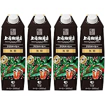 ひまわりコーヒーです。 ひまわり牛乳 ひまわりコーヒー 8本セット (各200ml×4本) パック