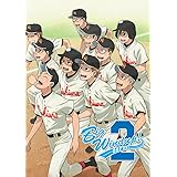 Big Windup Season 2 Collection [DVD] [Import]