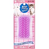 Amazon Co Jp ビーボン Bebon ラバーブラシ 毛とるん 長毛種の猫 うさぎ用 ペット用品