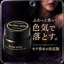 Amazon | ドンファン(Dong fang) リキッドパフュームフレグランス 香水