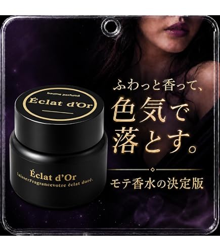 Amazon.co.jp: [ラッピング済み] ディプティック リフィラブル