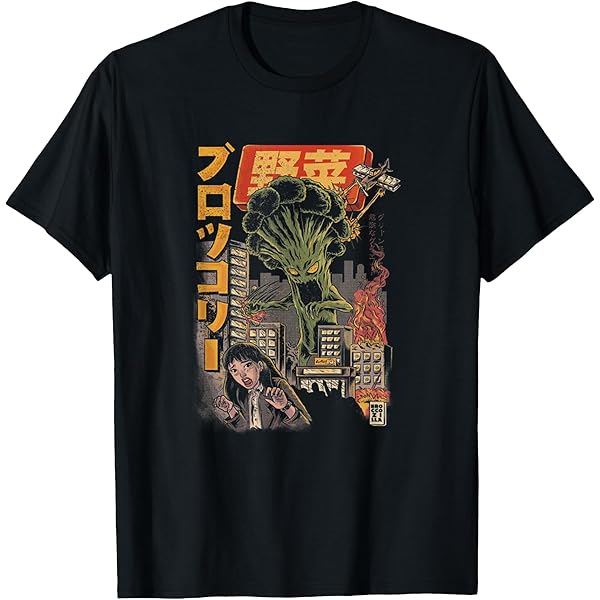 Amazon | 怪獣 ブロッコリー トマト 野菜 アニメ 怪獣 Tシャツ