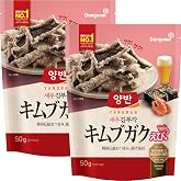 ヤンバン 両班 キムブガク えび味 50g×2袋