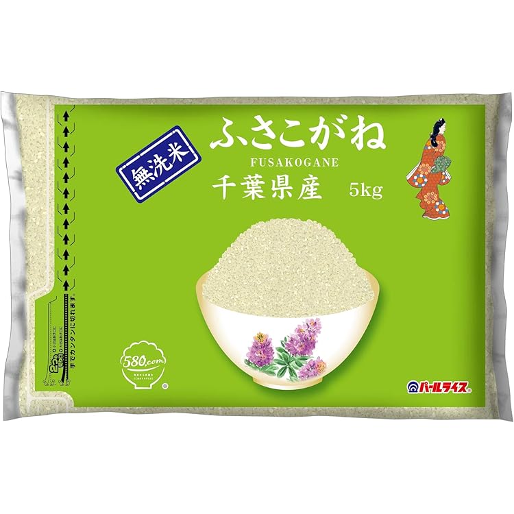 ！パピコ！ パピコ パピコ（マルチパック）8箱入り 江崎グリコ : お菓子の