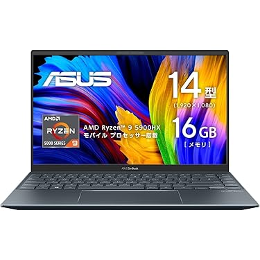 14インチ液晶ノートPC！eMMCとHDDのダブル搭載！Wi-Fi！Webカメラ 418tviH63SL._SS200_.jpg