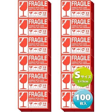 Amazon.co.jp 売れ筋ランキング: 荷札シール の中で最も人気のある商品です