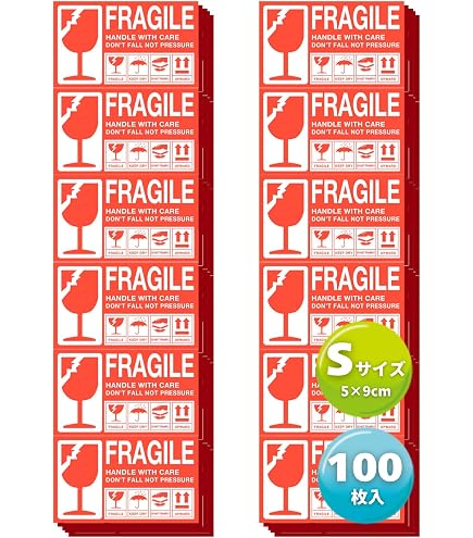 Amazon | 【500枚】 割れ物注意 シール 宅配便 メール便 梱包 荷札