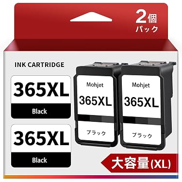 Amazon.co.jp 最新リリース: インクジェットプリンタのインク
