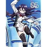 ビビッドレッド・オペレーション 5(完全生産限定版) [DVD]
