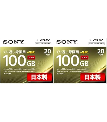 Amazon.co.jp: 【20枚(地デジ約12時間)ドラマ・アニメまとめ保存