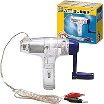 71uP4vEFXkL._AC_UL210_SR210,