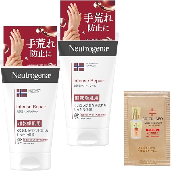 Amazon | Neutrogena(ニュートロジーナ) 【セット買い】ノルウェー