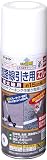 アサヒペン 道路線引き用スプレー 極太線用 400ml 白 塗料 ペンキ 約15cm幅 逆さ吹き 文字書き マーキング アスファルト コンクリート 駐車場 ライン引き ガス抜きキャップ付き 日本製