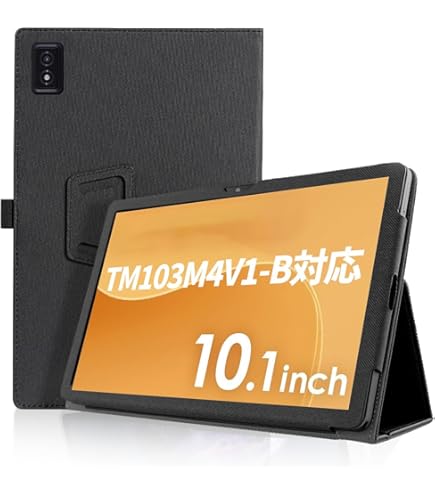 Amazon.co.jp: LUCA TE103M3N1-B/LUCA TE102M3N1-B 用 ケース
