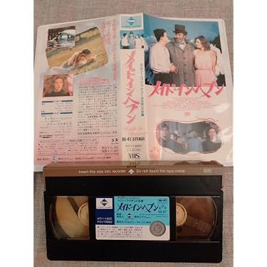 Amazon.co.jp 最新リリース: ビデオテープ(VHS) の新着ランキングです。