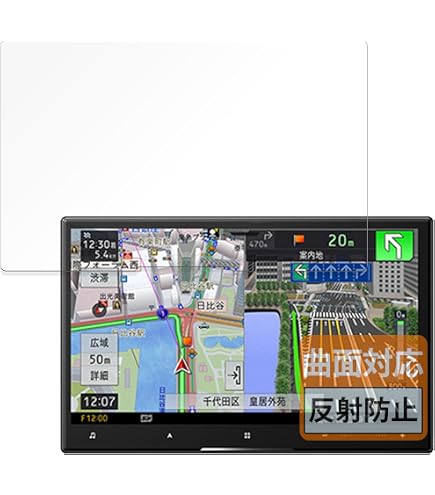 Amazon | 【8インチ】パイオニア(Pioneer)カロッツェリア サイバーナビ