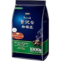 Amazon Co Jp 売れ筋ランキング コーヒー 紅茶 お茶 粉末ドリンク の中で最も人気のある商品です