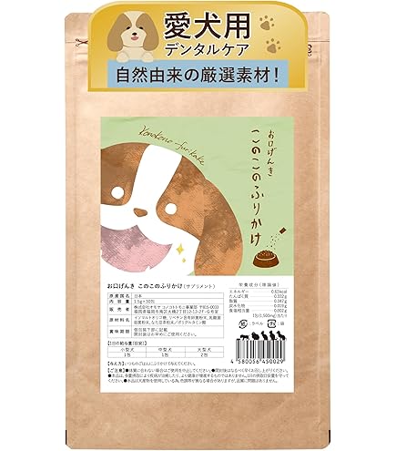 Amazon.co.jp: コノコトトモニ このこのごはん ドッグフード 犬の餌 全 