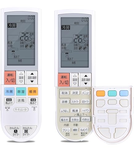 Amazon.co.jp: エアコンリモコンPG112 for MITSUBISHI 三菱