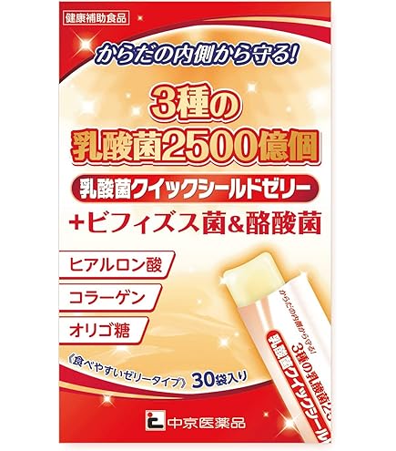 Amazon | ラクトのちから プレミアムW乳酸菌 15g×30包 食べやすい