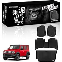 Amazon | クラフトワークス ジムニー ノマド MT フロアマット ラゲッジ